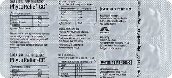 Phytorelief Cc Sugar Free 10 Lozenges