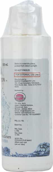 Hydramost Lotion