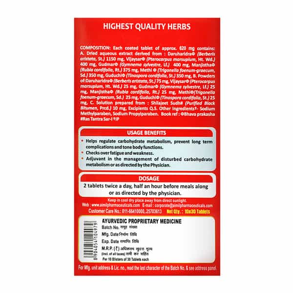 Aimil Bgr 34 | Carbohydrate Metaboliser R&D By Csir | 100 Tablets