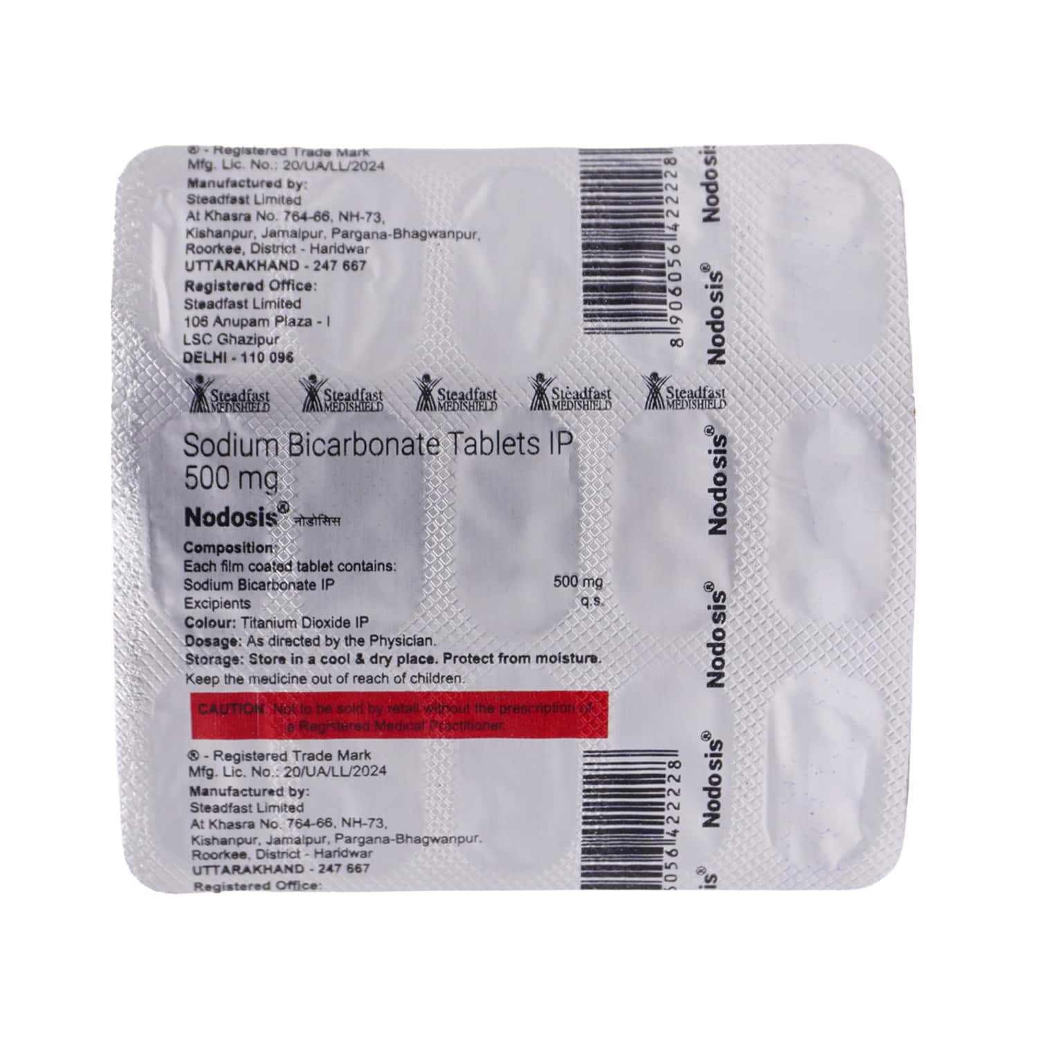 Nodosis 500mg Strip Of 15 Tablets