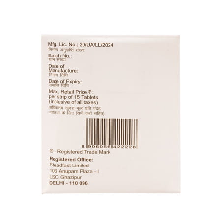 Nodosis 500mg Strip Of 15 Tablets