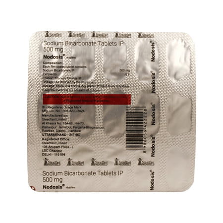 Nodosis 500mg Strip Of 15 Tablets