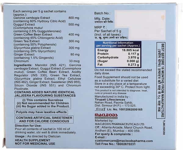 Fns 25 Sachet 5Gm