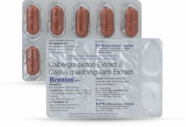Reunion Strip Of 10 Tablets