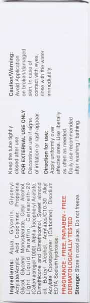 Episoft Moisturising Cream 75Gm