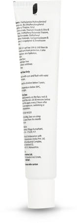 Ipca Acne-Uv Advanced Light Protection Spf 30+ Pa++++ Sunscreen Gel 30 Gm