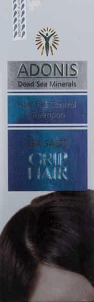 Grip Hair Bottle Of 220Ml Shampoo
