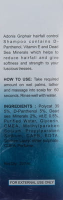 View product image 2