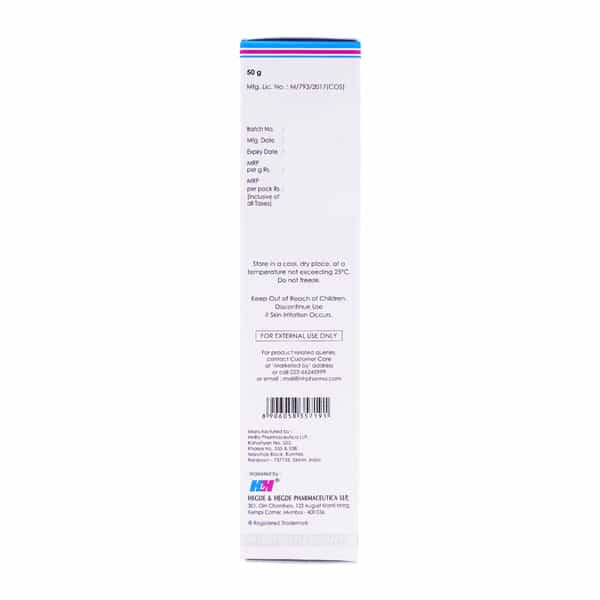 Dermadew | Diaper Cream | Tube | 50 Gm