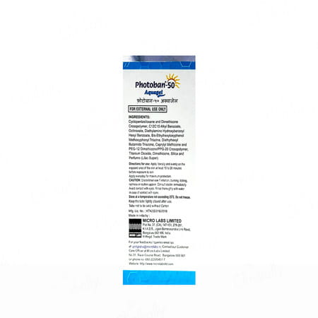 Photoban 50 Aquagel Spf 50 Pa+++ Sunscreen 60 Gm
