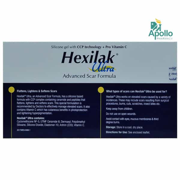 Hexilak Ultra Gel 10Gm