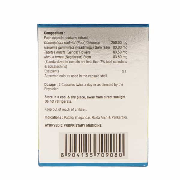 Hilo Capsules 30'S
