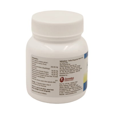 View product image 5