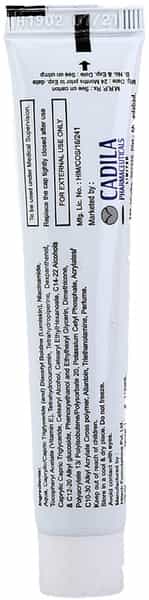 Jubare Cream 20Gm