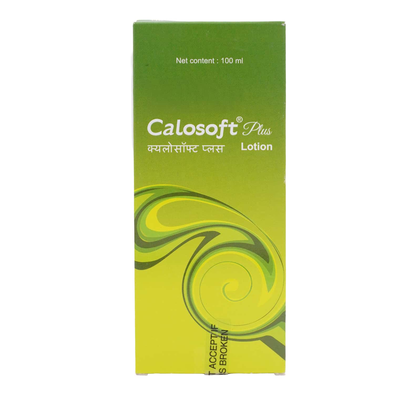 Calosoft Plus Lotion 100ml