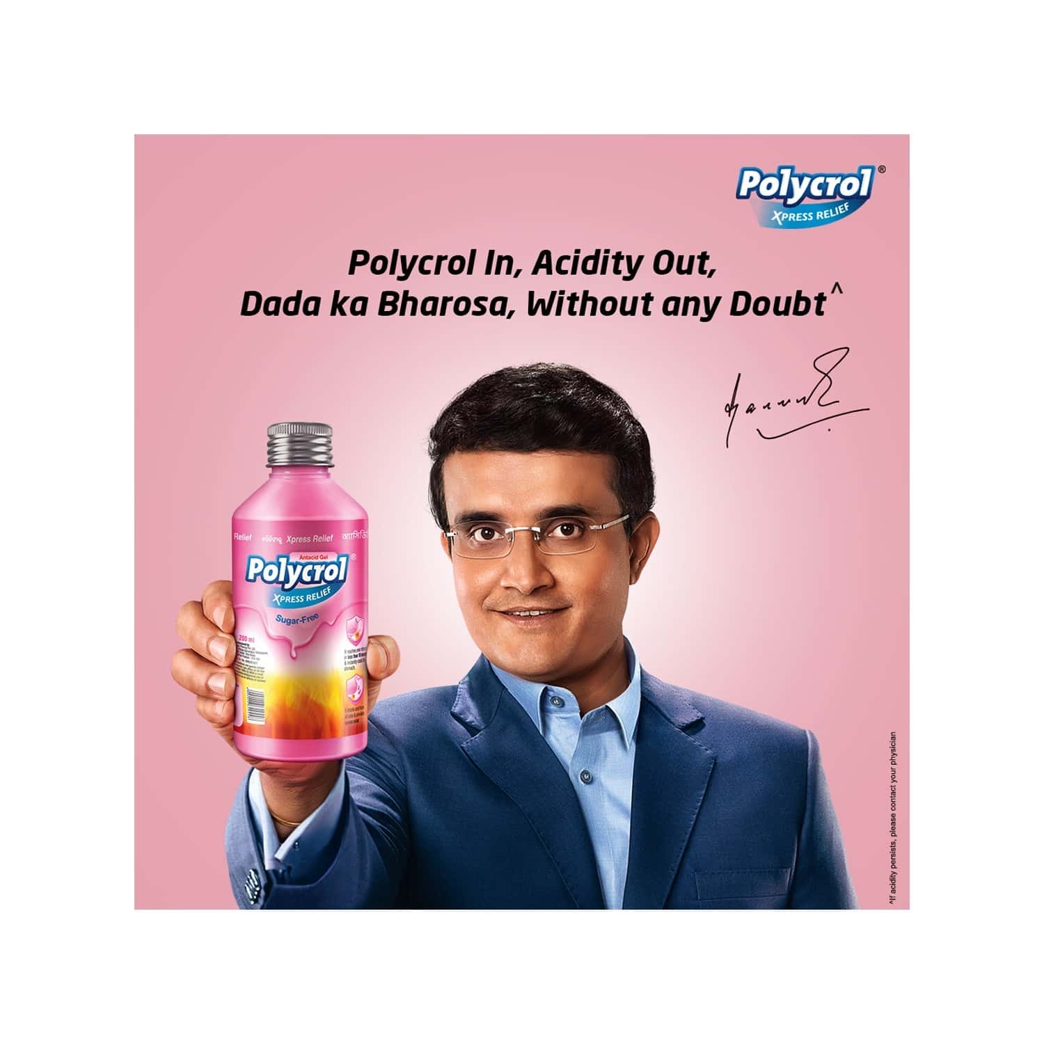 Buy Polycrol Xpress Relief Antacid Gel Sugar Free Mint Flavour