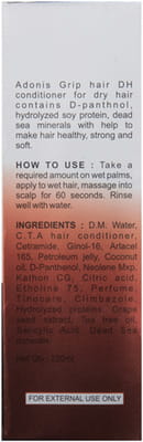 View product image 2