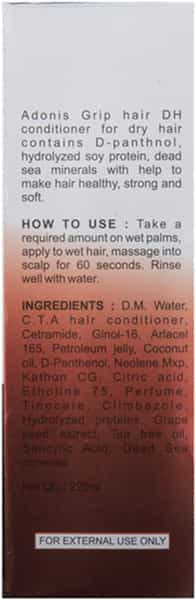 Grip Hair Dh Conditioner 220Ml