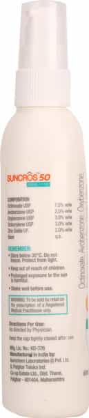 Suncros 50 Aqualotion Spf 50 Sensitive Skin 60Ml