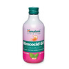 Himalaya Himcocid Mint Flavour Sugar Free Antacid Suspension 200 Ml