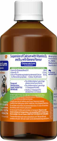 Ostocalcium B12 Suspension (Banana Flavor Syrup - 200Ml)