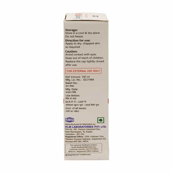 Sofidew Ph 5.5 Tube Of 100Ml Lotion