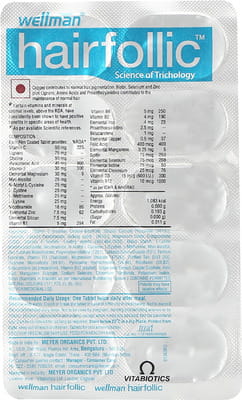 View product image 2