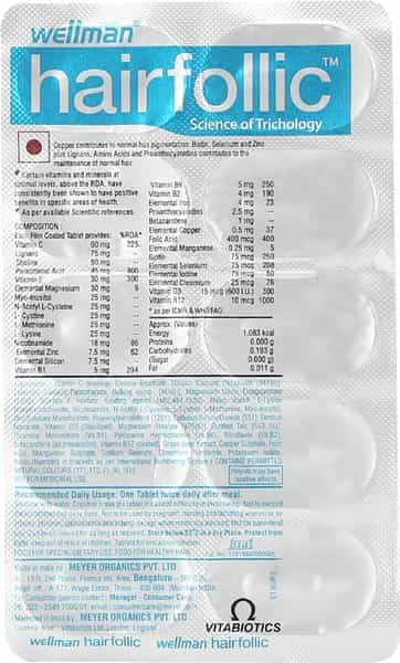Wellman Hairfollic Strip Of 10 Tablets