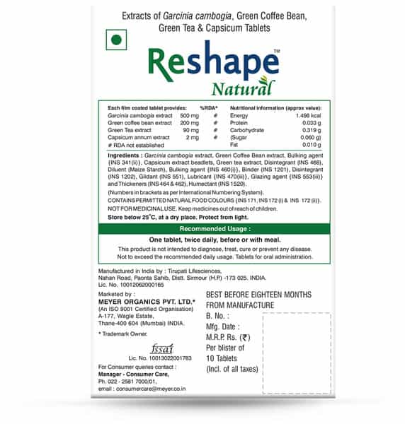 Reshape Natural Health Supplement Tablets (With Coffee Bean And Green Tea Extracts) 10 Tablets