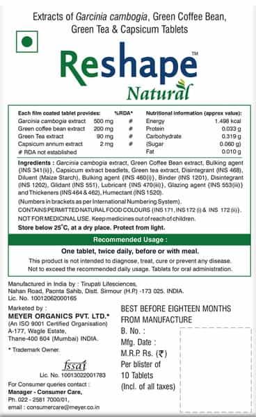 Reshape Natural Health Supplement Tablets (With Coffee Bean And Green Tea Extracts) 10 Tablets