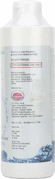Hydramost Lotion 200Ml
