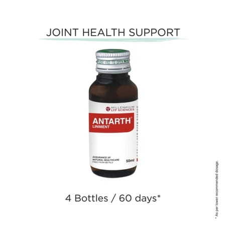 Antarth Liniment 50 Ml