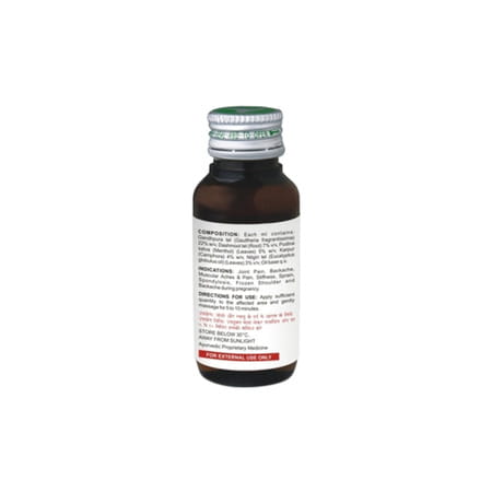 Antarth Liniment 50 Ml