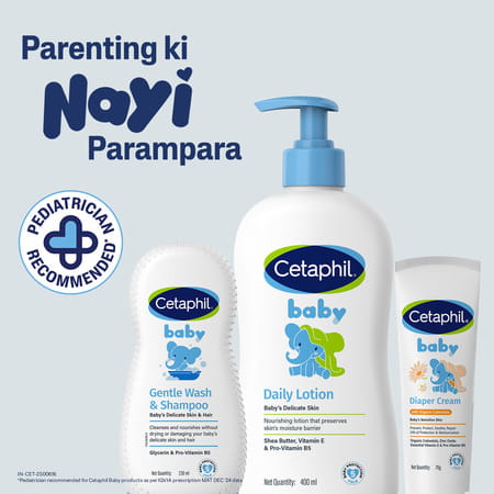 Cetaphil Baby Daily Lotion With Shea Butter | 400 Ml