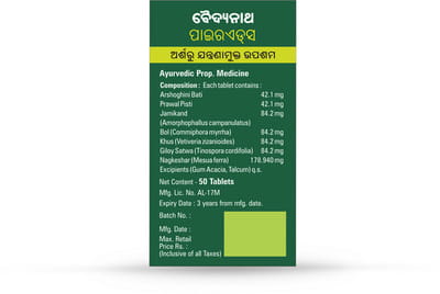 View product image 6