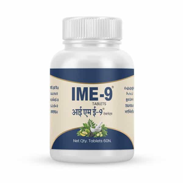 Kudos Ime 9 Bottle Of 60 Tablets