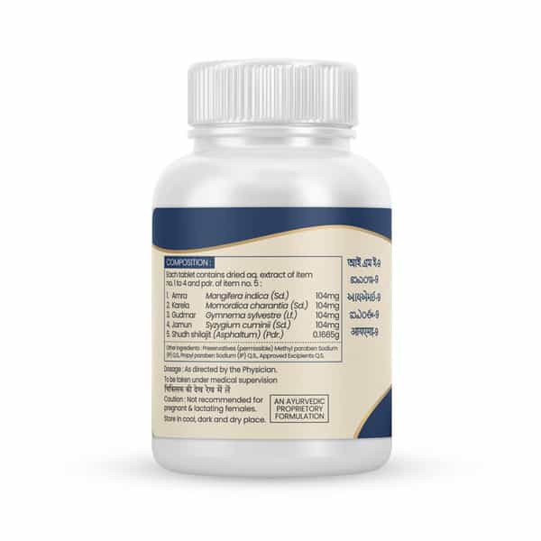 Kudos Ime 9 Bottle Of 60 Tablets