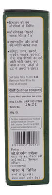 View product image 3