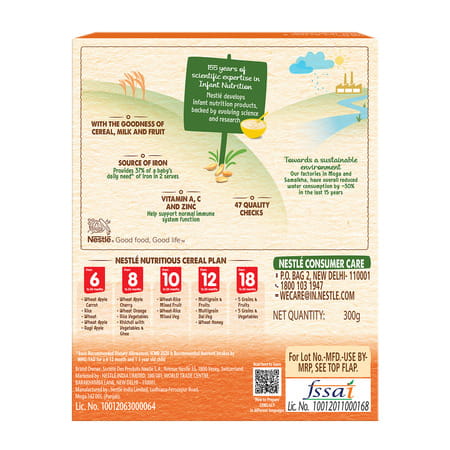 Nestle Cerelac Wheat Orange | No Preservatives | 8 To 24 Months | 300 G