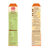 Nestle Cerelac Wheat Orange | No Preservatives | 8 To 24 Months | 300 G