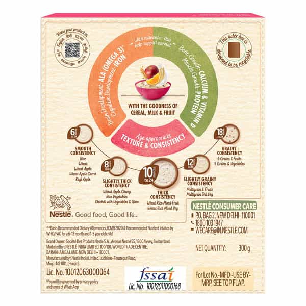 Nestle Cerelac Wheat Rice Mixed Fruit | No Refined Sugar | No Preservatives | 10 To 24 Months | 300G