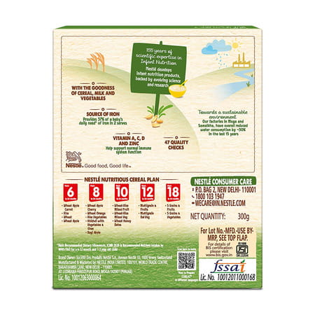 Nestle Cerelac Baby Cereal With Milk Wheat - Rice Mixed Veg From 10 To 24 Month Stage 3 Box Of 300gm