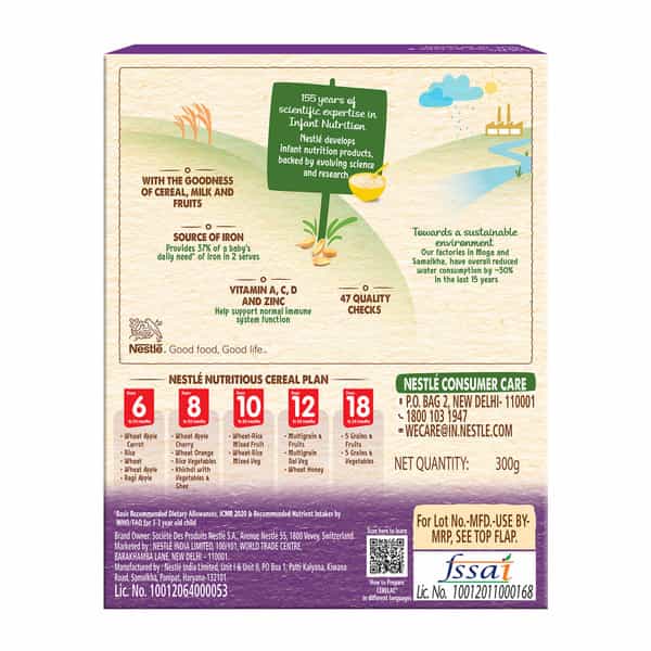 Nestle Cerelac 5 Grains & Fruits Baby Food Cereal | No Preservatives | 18 To 24 Months | 300 G