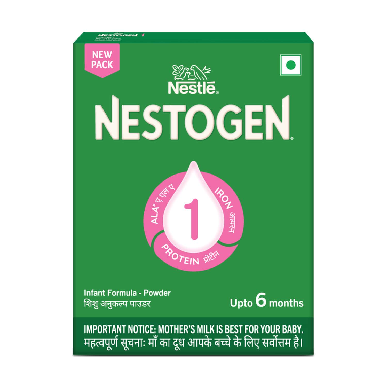 Nestle Nestogen 1 Infant Formula Powder | Bone Strength & Brain Development | Up To 6 Months | 400gm