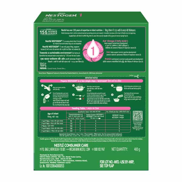 Nestle Nestogen 1 Infant Formula Powder | Bone Strength & Brain Development | Up To 6 Months | 400Gm