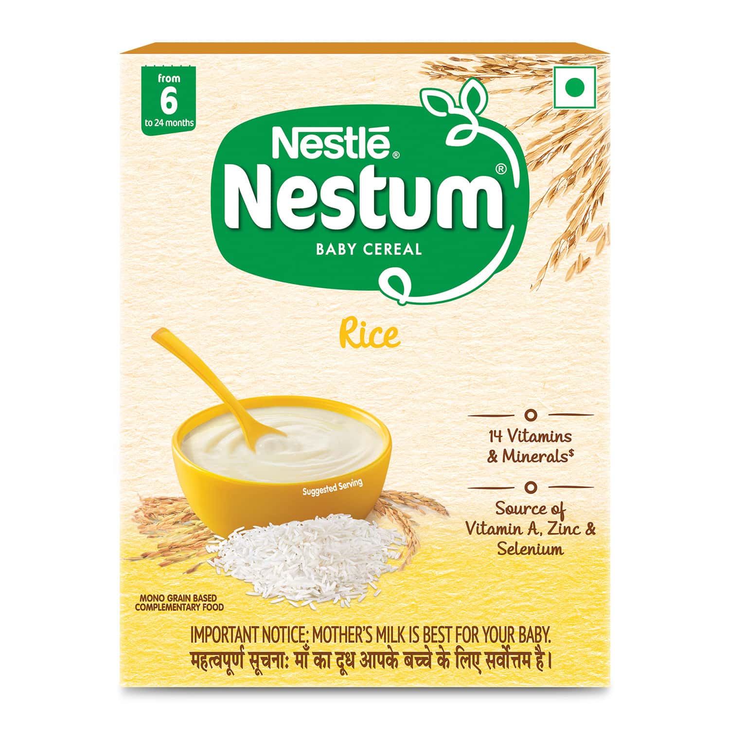 Nestle Nestum Baby Cereal Rice From 6 Months 24 Months Box 300 Gm