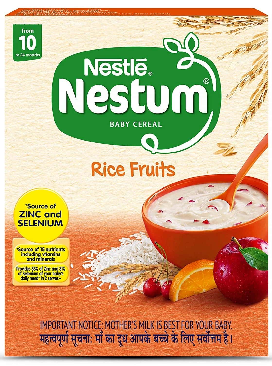 Buy Nestle Nestum Infant Cereal Stage3 (10 24 Months) Rice Fruits