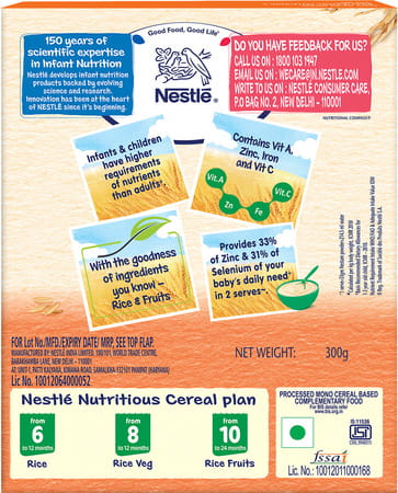 Nestle Nestum Infant Cereal Stage-3 (10 Months-24 Months) Rice 3 Fruits 300g