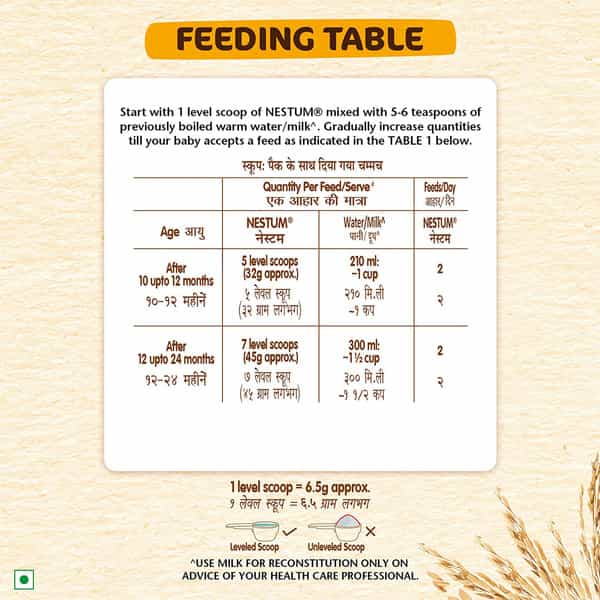 Nestle Nestum Infant Cereal Stage-3 (10 Months-24 Months) Rice Fruits 300 G