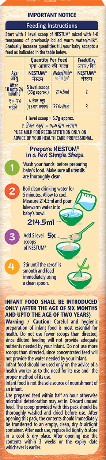 Nestum rice stage 3 top